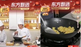 遂宁食堂爆料视频大全集,揭秘校园美食背后的故事